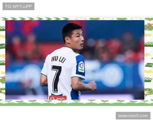 西甲足球联赛武磊表现回顾与国人热度分析